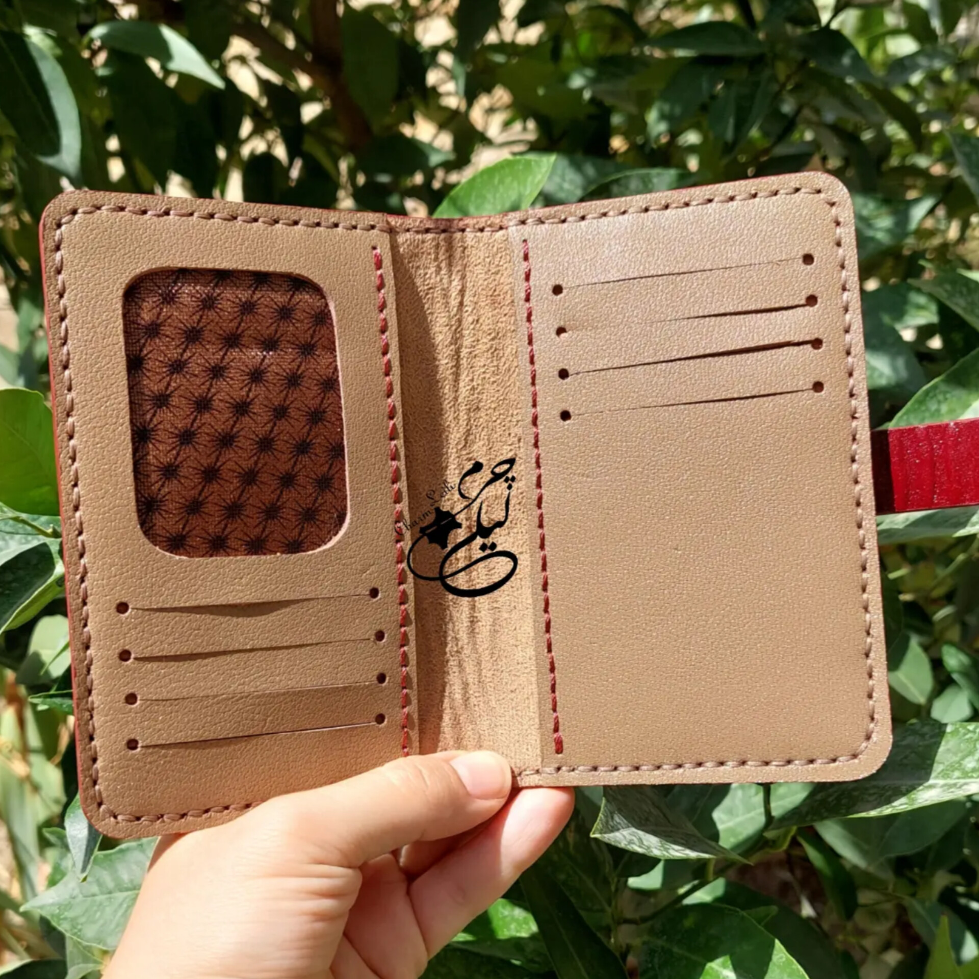 کیف مدارک و کارت چرمی