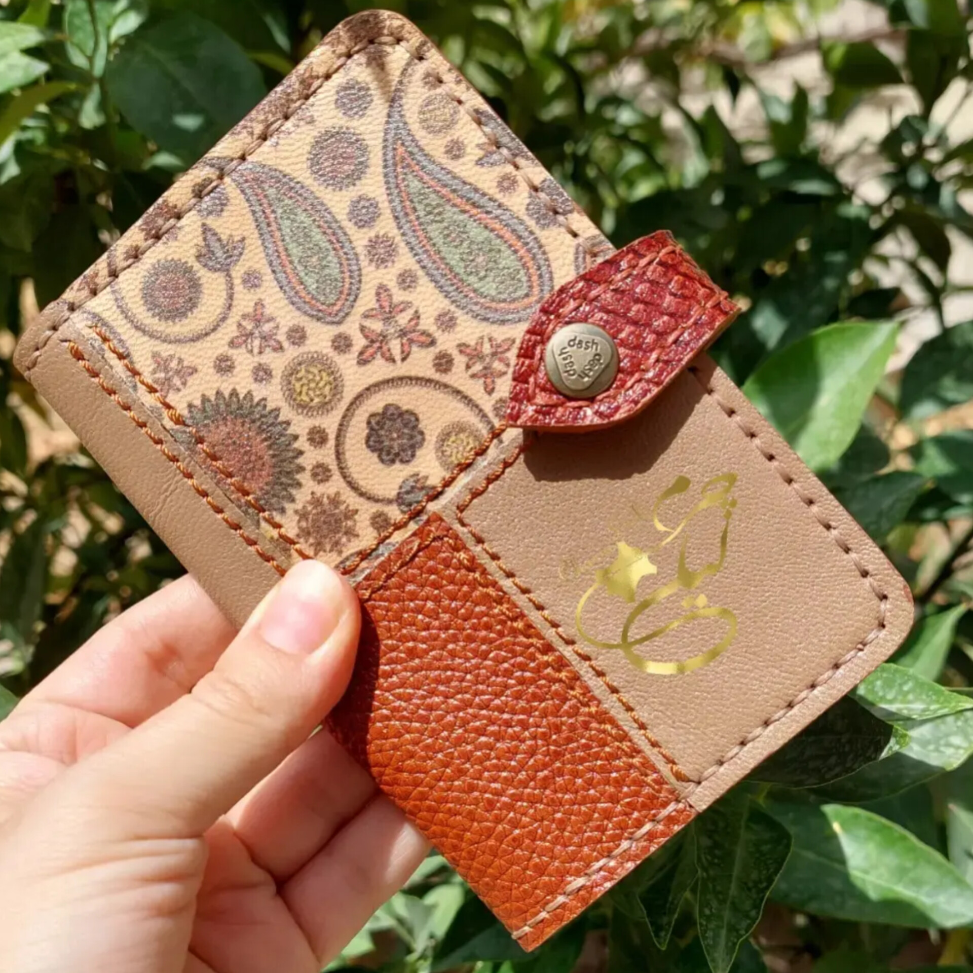 کیف مدارک کیوت